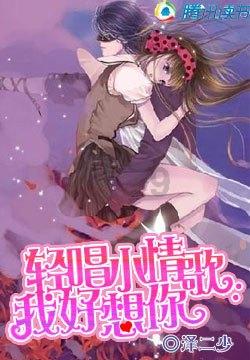 风色幻想6