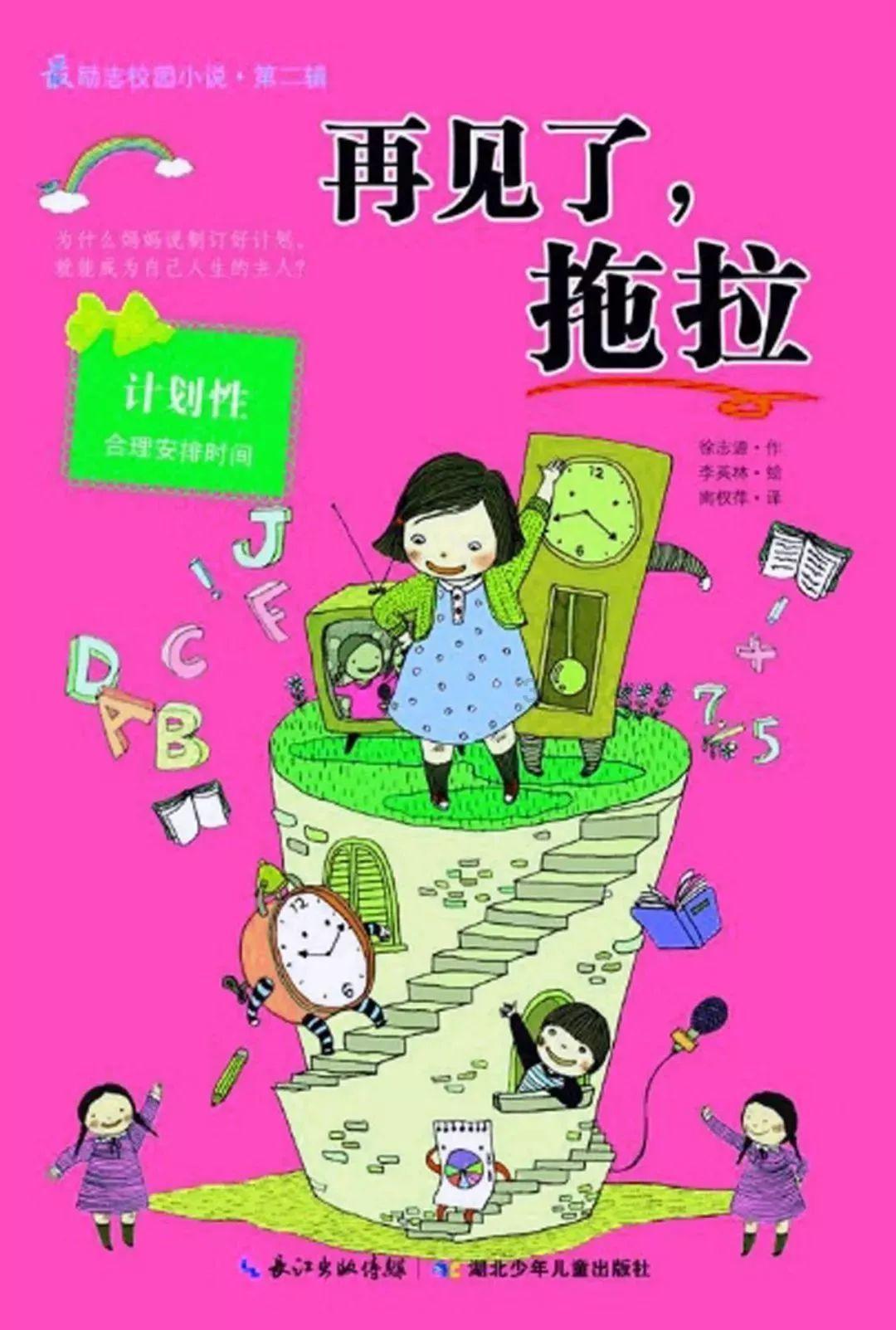 培根36分 王哲林22+10命中关键两罚 上海险胜送浙江连败
