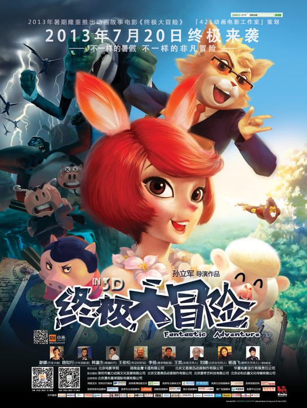 盖世神医的治愈术:解密超强恢复技能的奥秘!