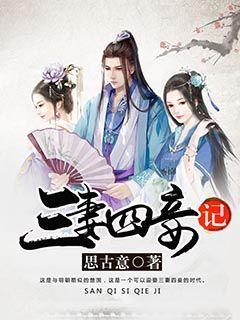 胡锡进加仓后操作路径曝光，两次出手都是成功的(附盈亏图)