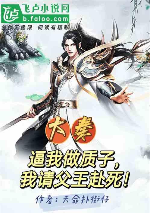 mbkksstbhz泄露《女神异闻录5：战略版》信息