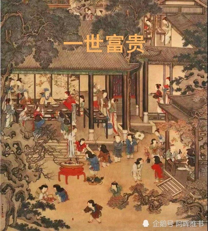 李云龙,好样的!