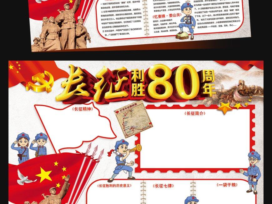 男生说什么请不起怎么回复？
