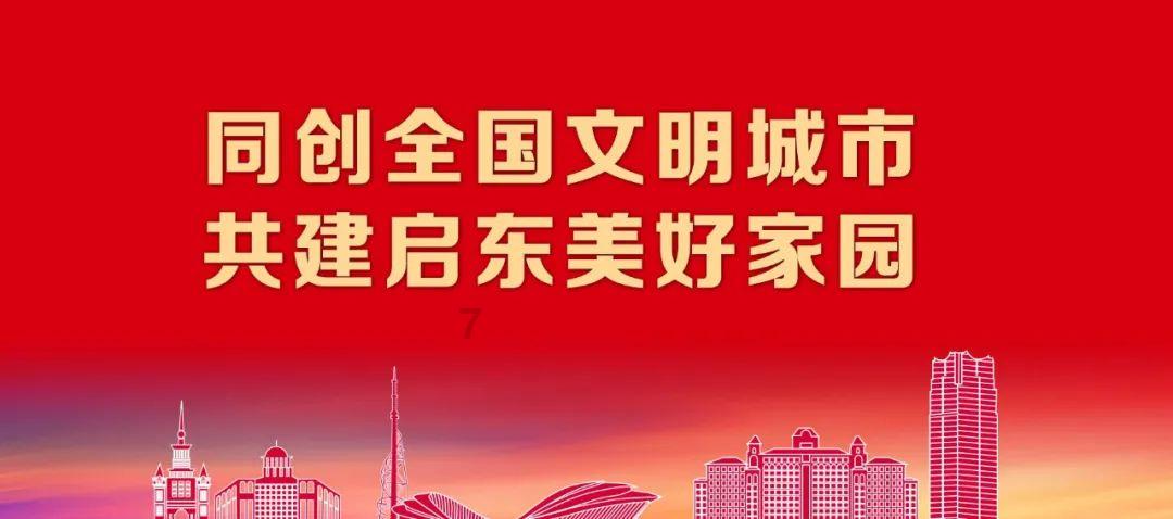 刹车片多少公里换？游戏画面
