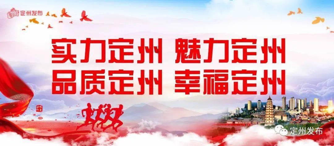 发现之旅