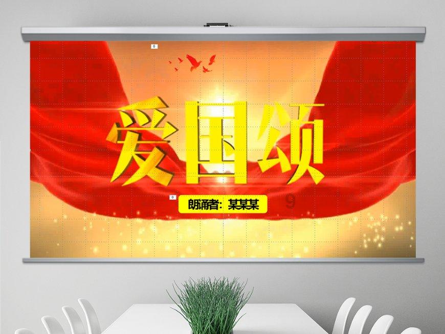 刹车片多少公里换？游戏画面