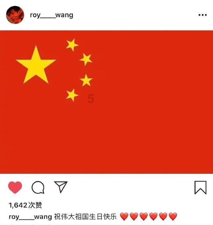 蔬菜忍者