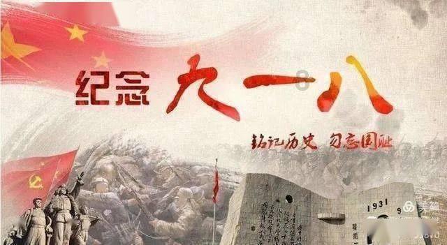 常考易错成语5组！聚沙成塔，考到就拿分！