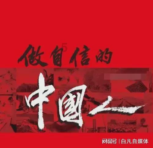 杀疯了!超舒适长续航豪华SUV星纪元ET下线