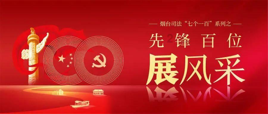 女神异闻录3:Reload剧情宣传片发布