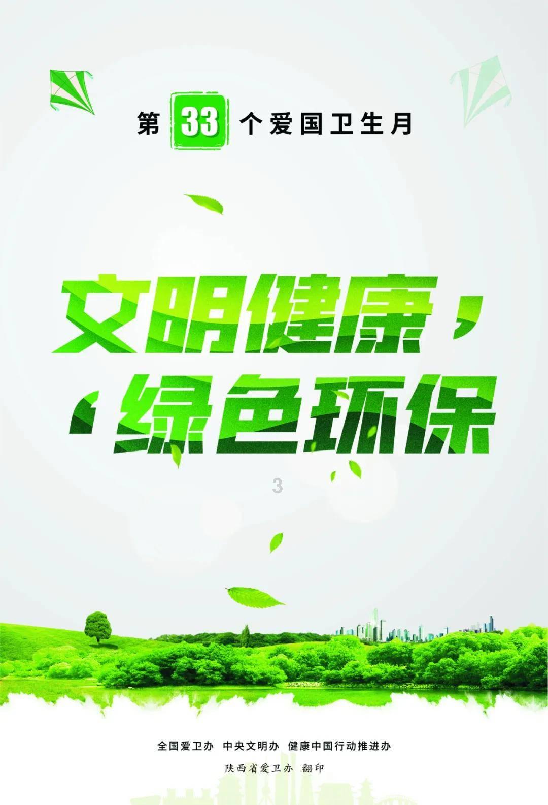 世界最长寿的人是谁知识星球平台,专业分享与传播知识