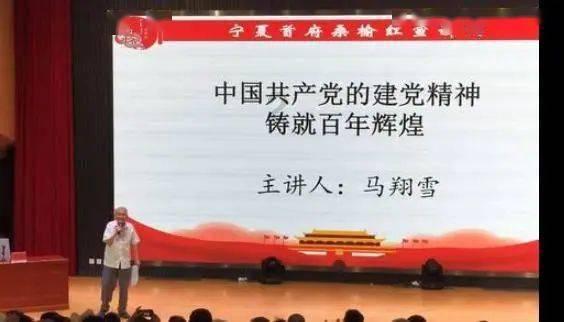 松动的水管