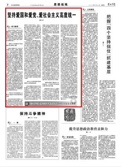 燃烧吧大脑免广告最新版
