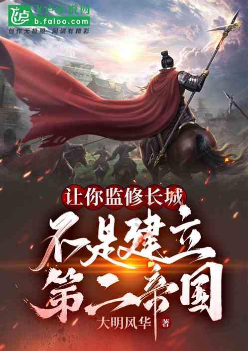 两00后为面子租iPhone 14不还被起诉：调解后达成分期还款计划