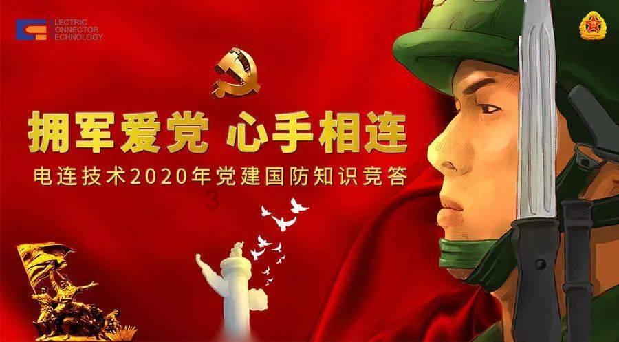 电脑里c盘里面的一些东西被误删了，然后游戏就无法运行了？