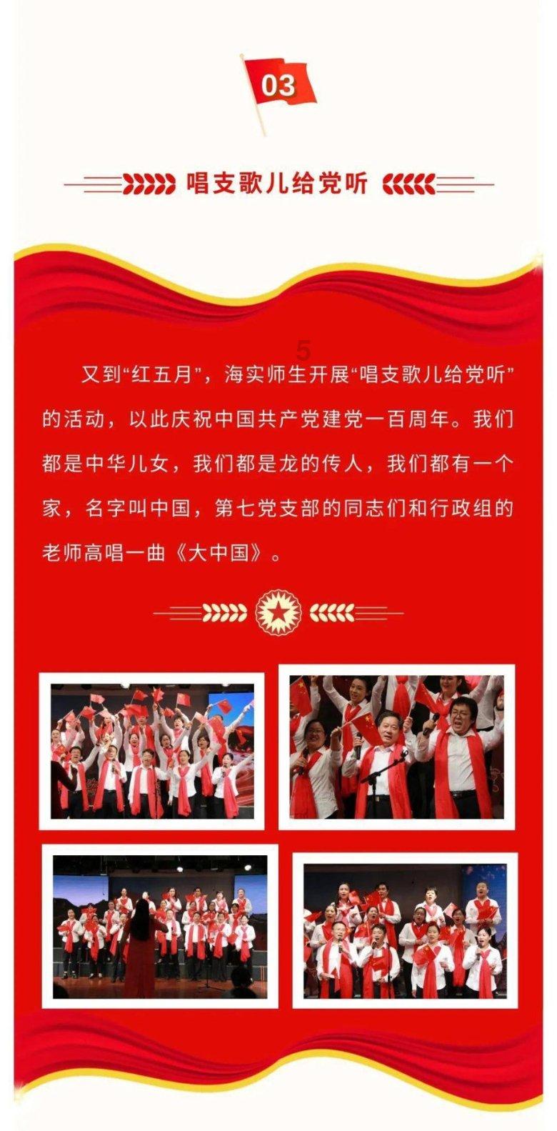 油香与油饼的区别游戏画面