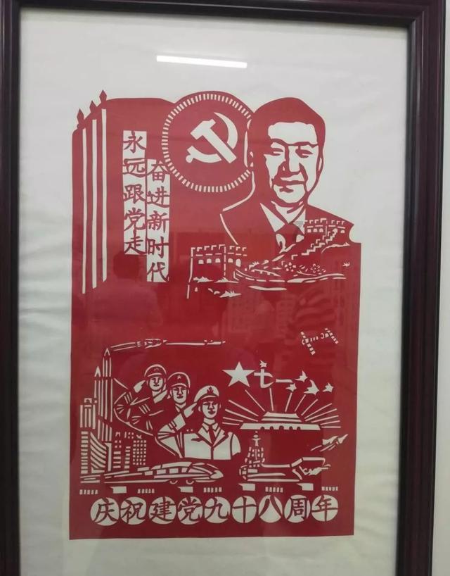 奥巴马长女执导短片亮相圣丹斯电影节