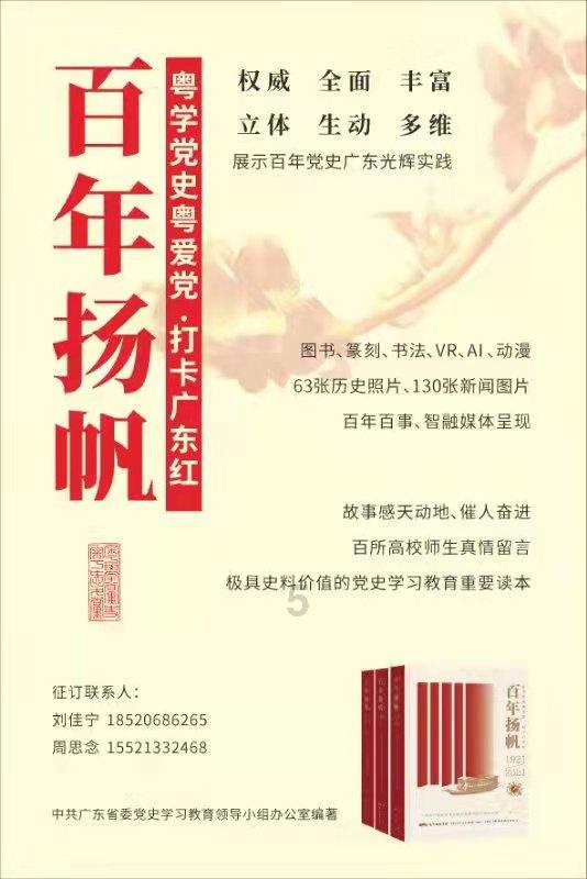 小猫钓鱼游戏龙王版有船