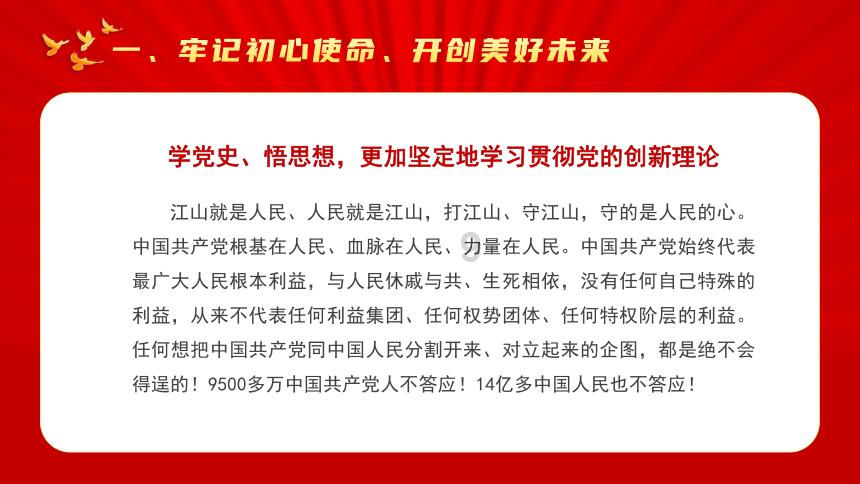 极限摩托大挑战