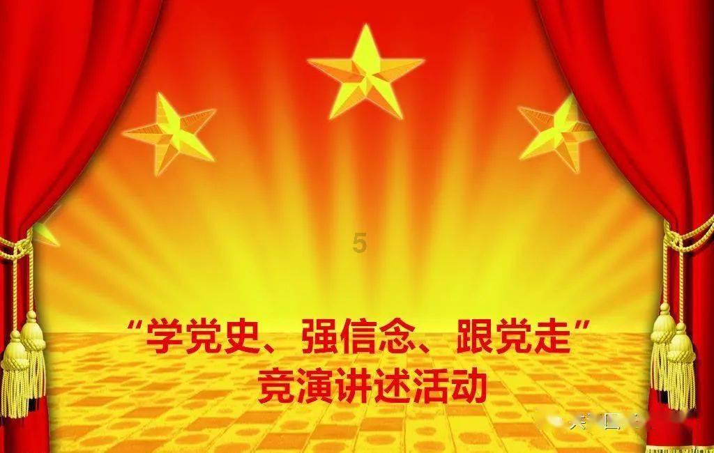 像素小战士酷跑