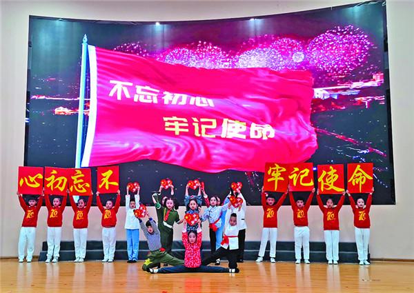 年味是什么？游戏画面