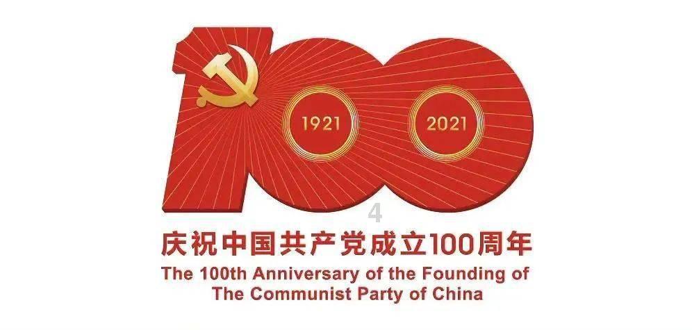 克洛普:萨拉赫无法出战,踢切尔西和阿森纳都上不了