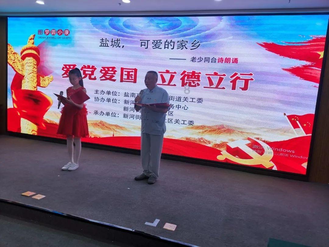 国产沐浴露哪个品牌好？请大家理性支持国货