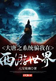 算术消消乐
