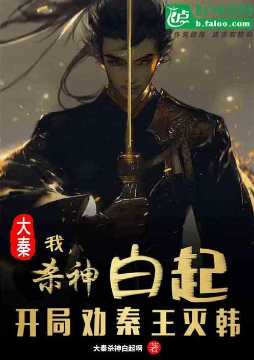 逃离蓝色之林